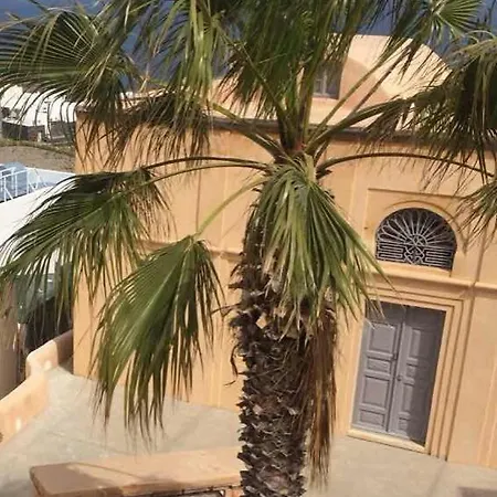 Oia's Heritage Captain Mansion Villa Oia